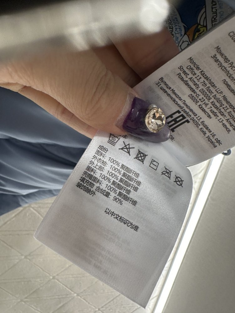 Пуховик жіночий фото 9