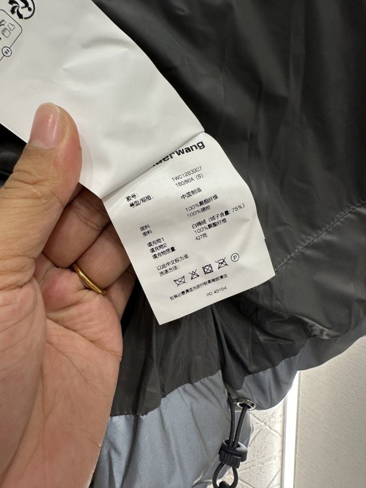 Пуховик женский фото 9