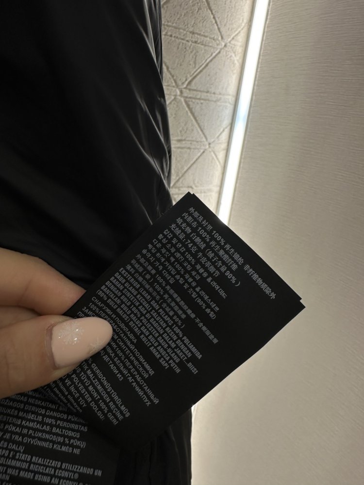 Пуховик женский фото 9