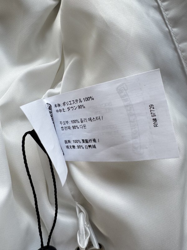 Пуховик женский фото 9