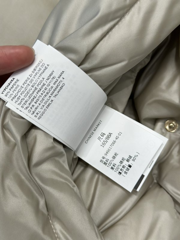 Пуховик женский фото 9