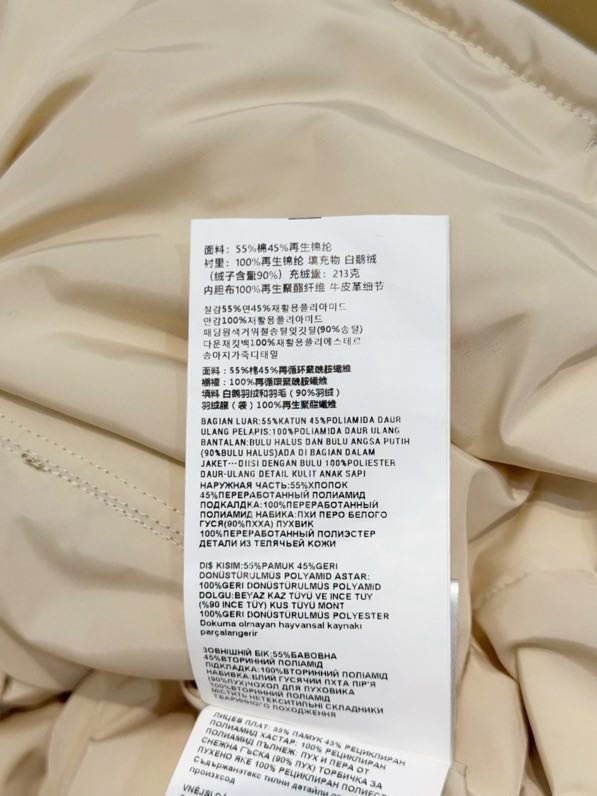 Downy vest фото 7