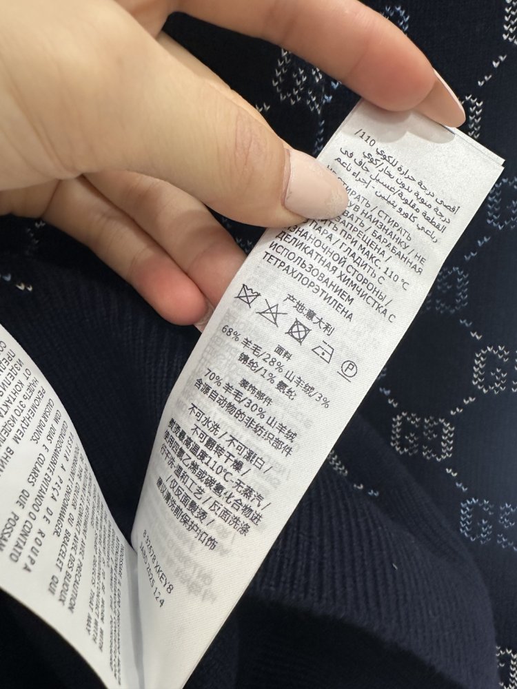 Пуловер с круглым вырезом женский фото 9