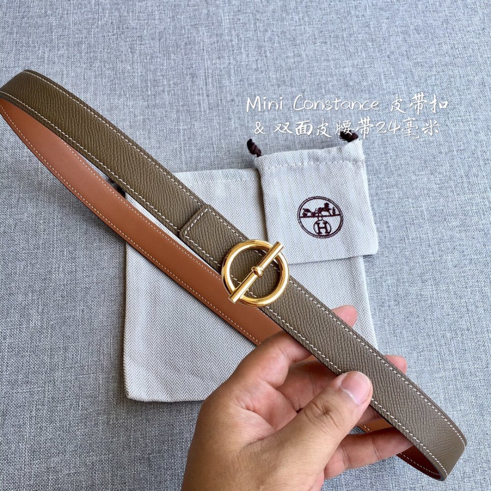 Ремінь шкіряний 2.5 см