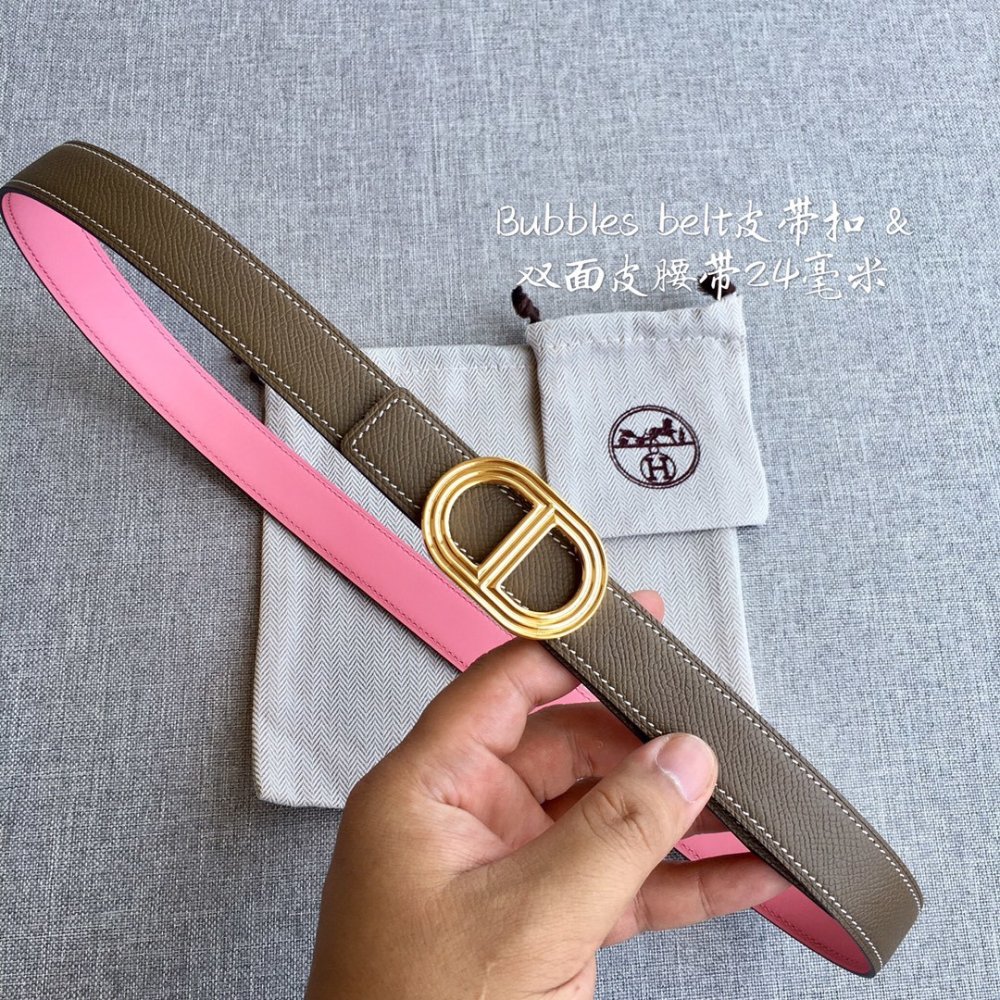 Ремень кожаный 2.5 см