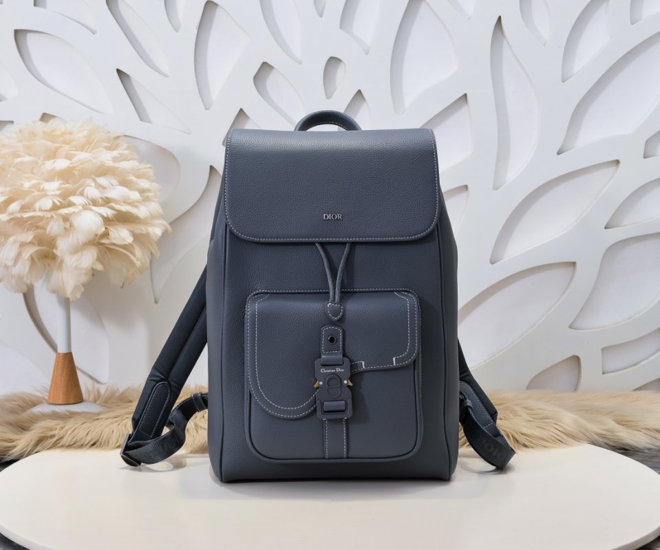 Рюкзак Dior Saddle 26 см