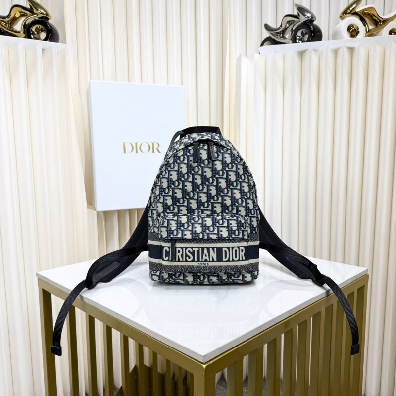 Рюкзак Dior Travel 21 см