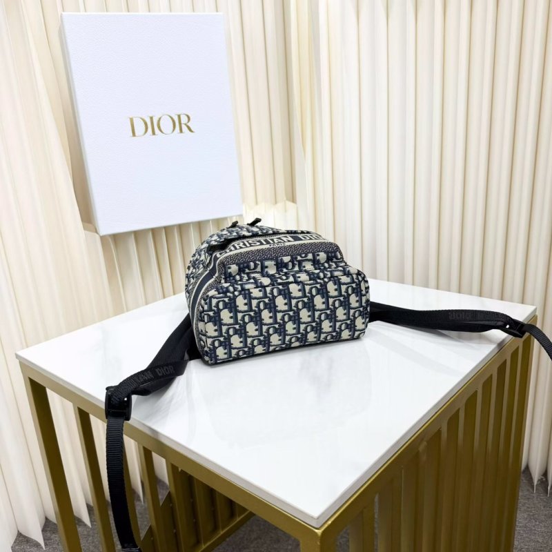 Рюкзак Dior Travel 21 см фото 7