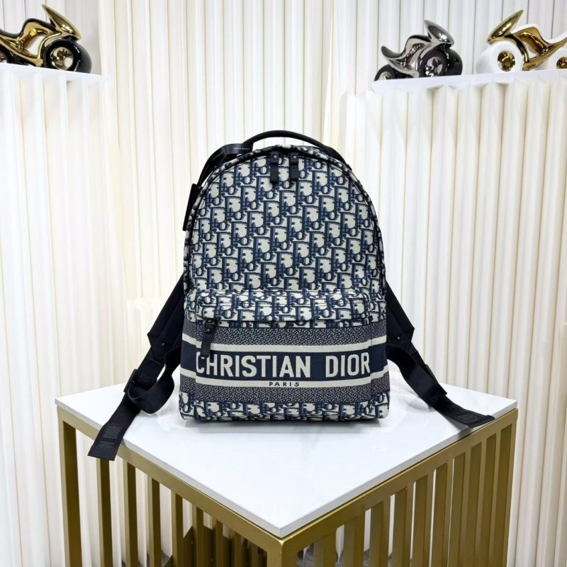 Рюкзак Dior Travel 26 см