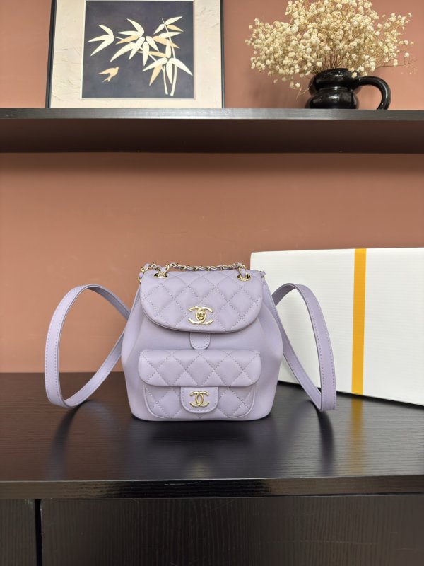 Рюкзак кожаный женский Chanel 22A Duma AS2908 18 см