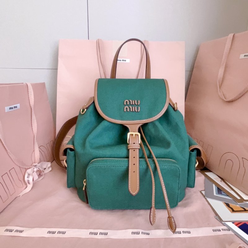 Рюкзак женский 29 см