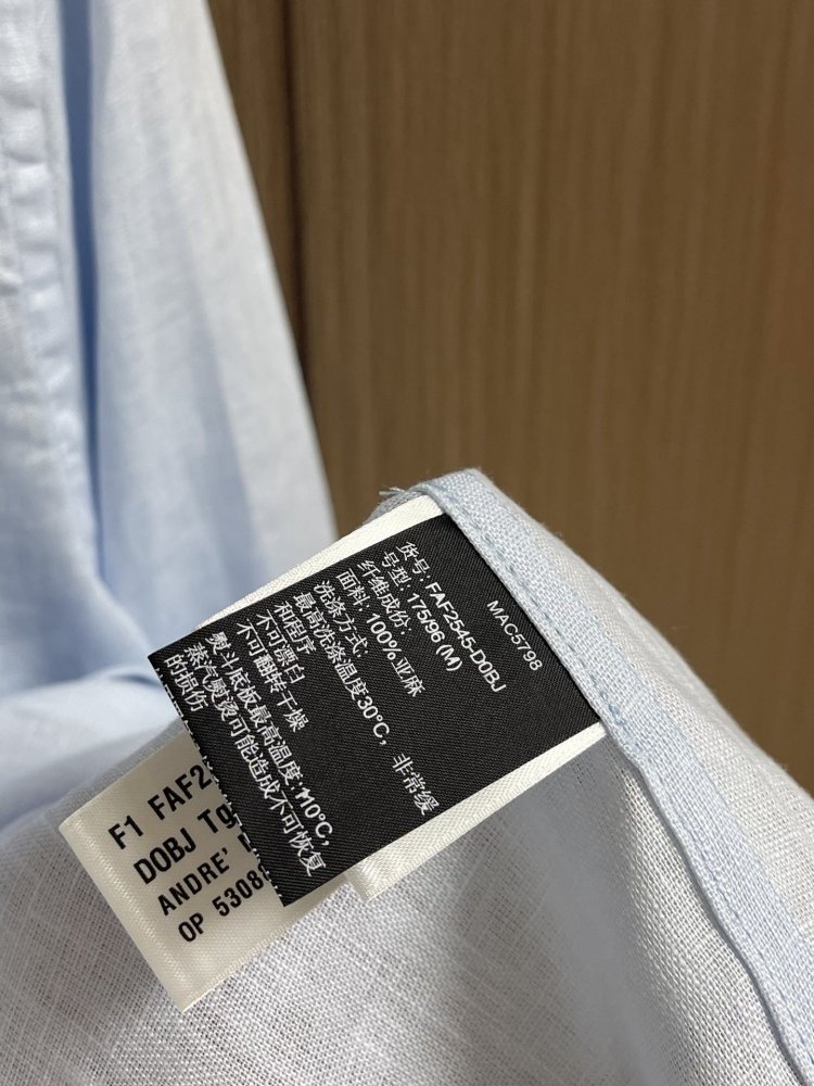 Shirt men's фото 7