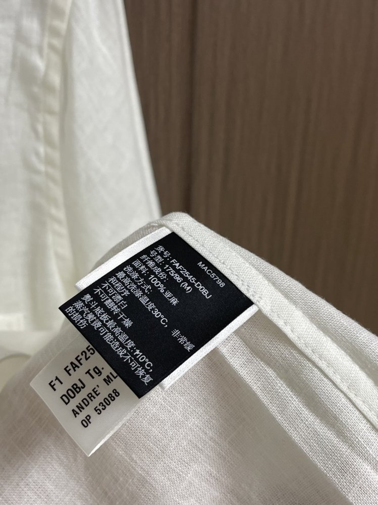 Рубашка мужская фото 7