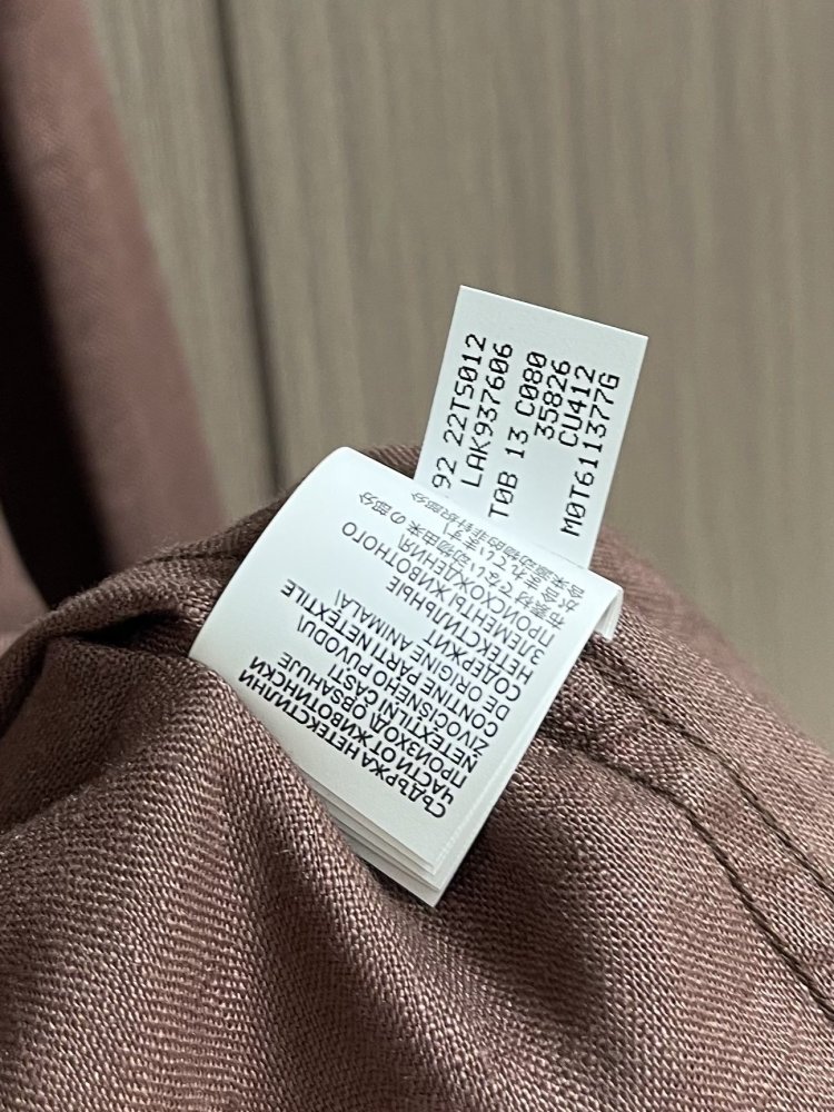 Shirt men's фото 7