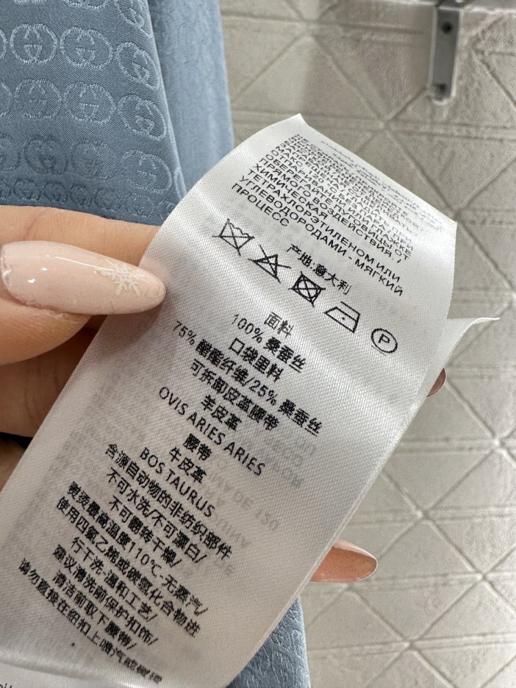 Сорочка жіноча фото 6