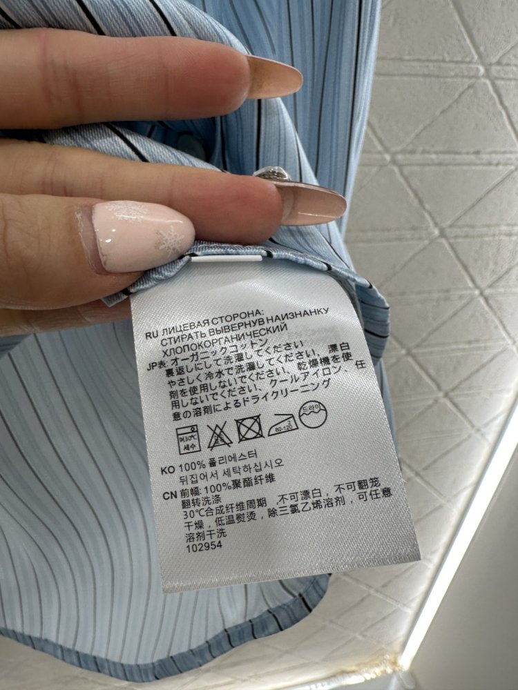 Сорочка жіноча фото 6