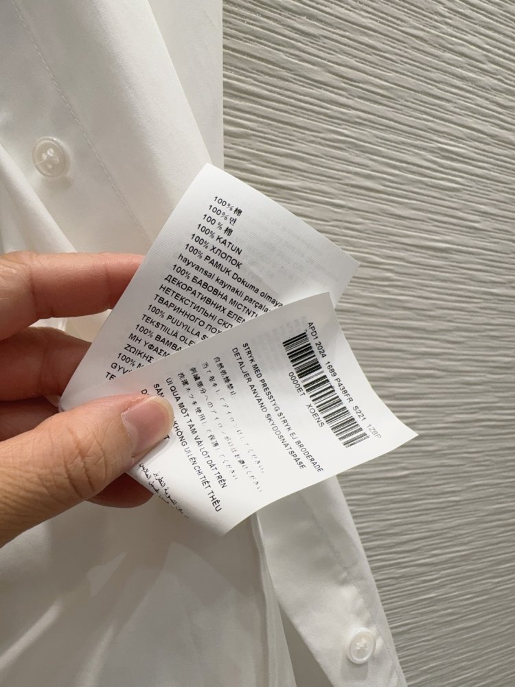 Рубашка женская фото 7