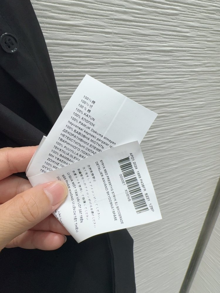 Рубашка женская фото 7