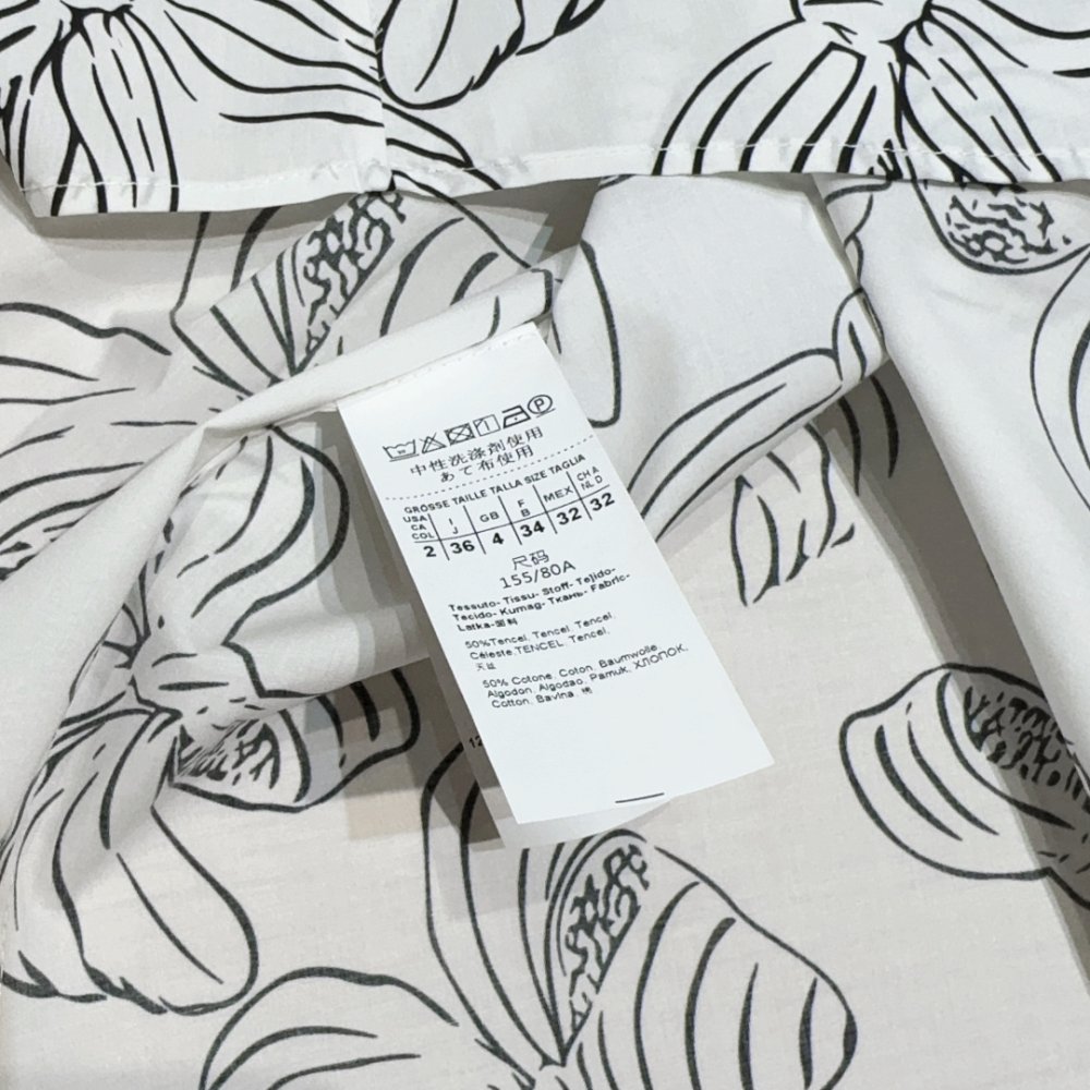 Рубашка женская фото 8