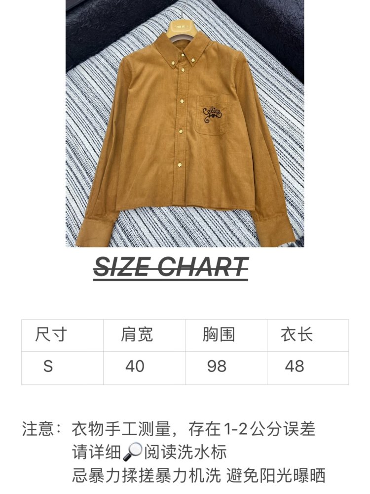 Shirt women's фото 9