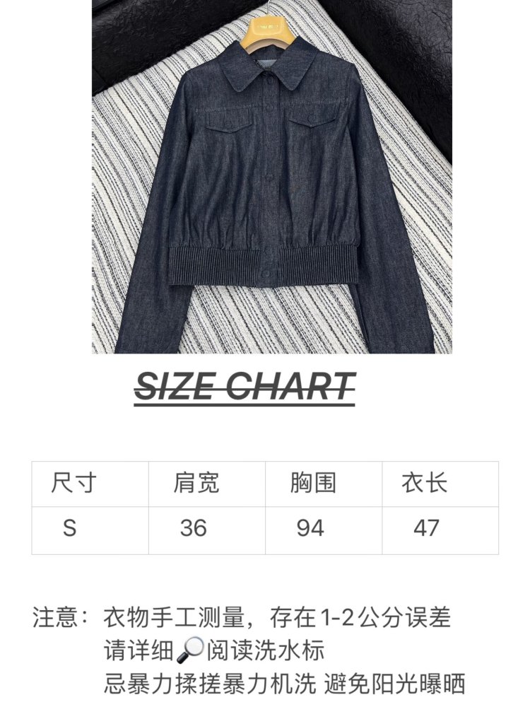 Рубашка женская фото 9