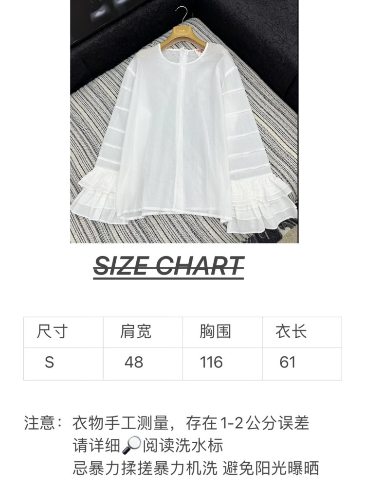 Сорочка жіноча фото 9