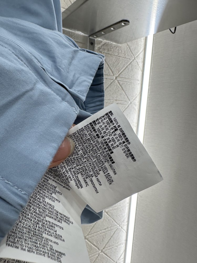 Сорочка жіноча фото 9