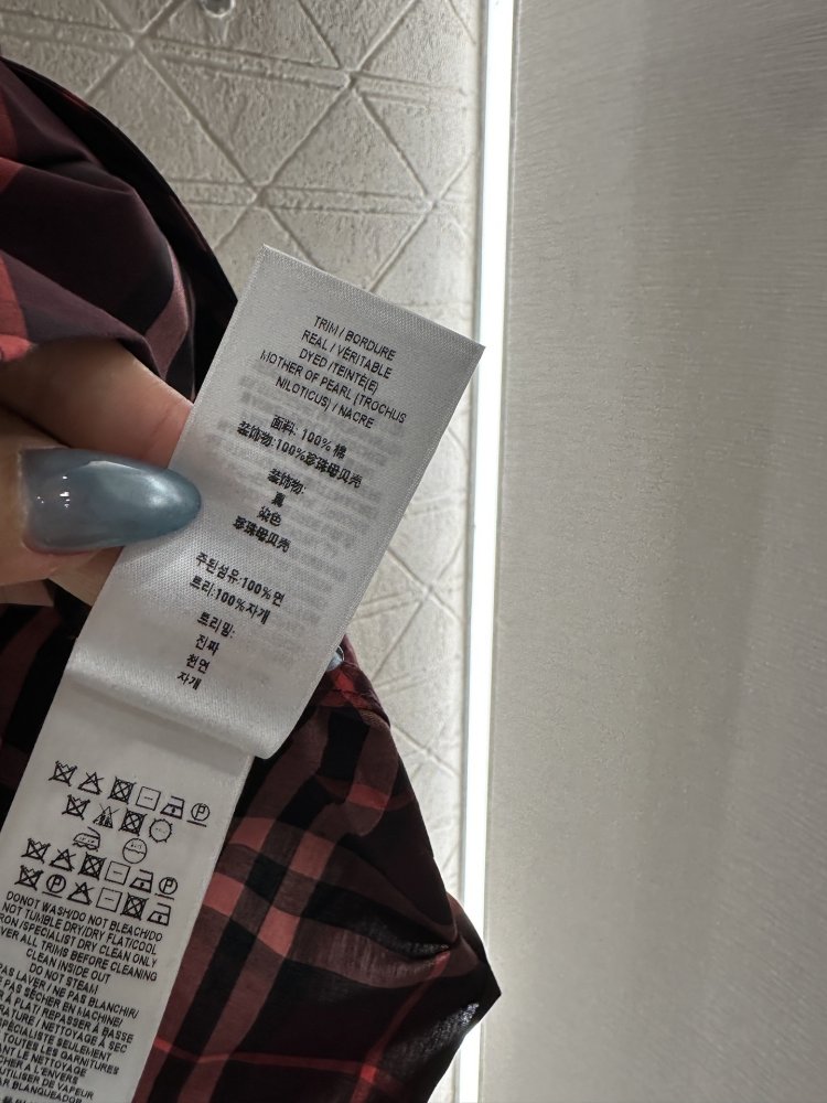 Сорочка жіноча фото 9