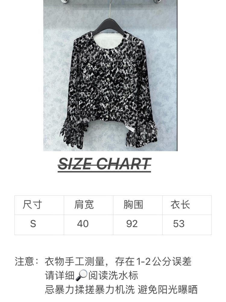 Сорочка жіноча фото 9