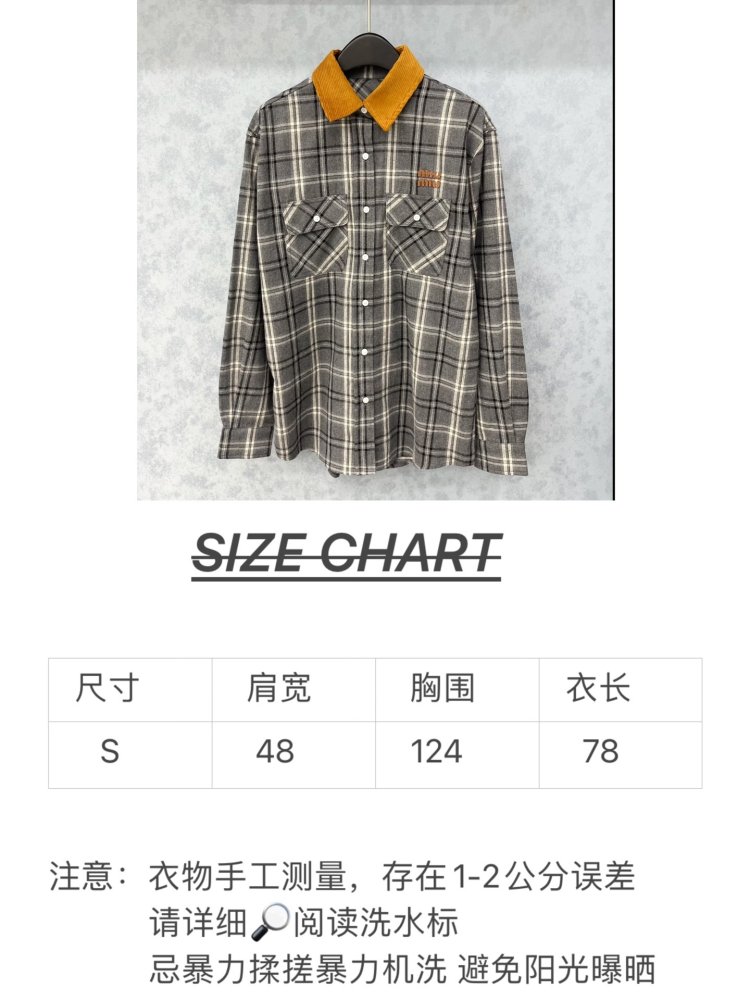 Рубашка женская фото 9