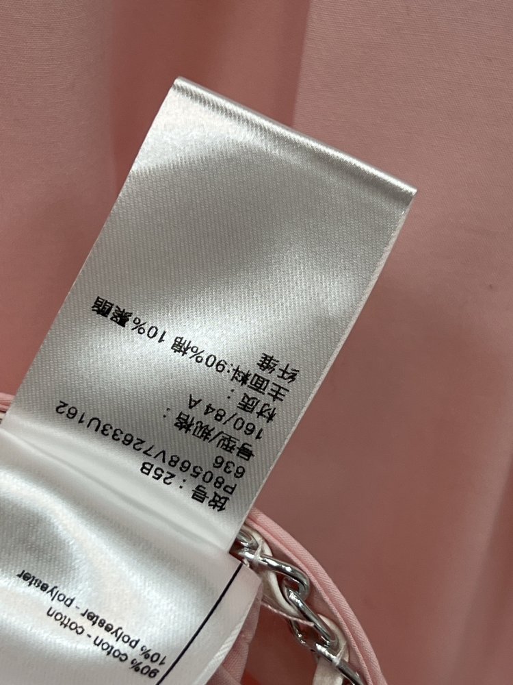 Рубашка женская фото 9