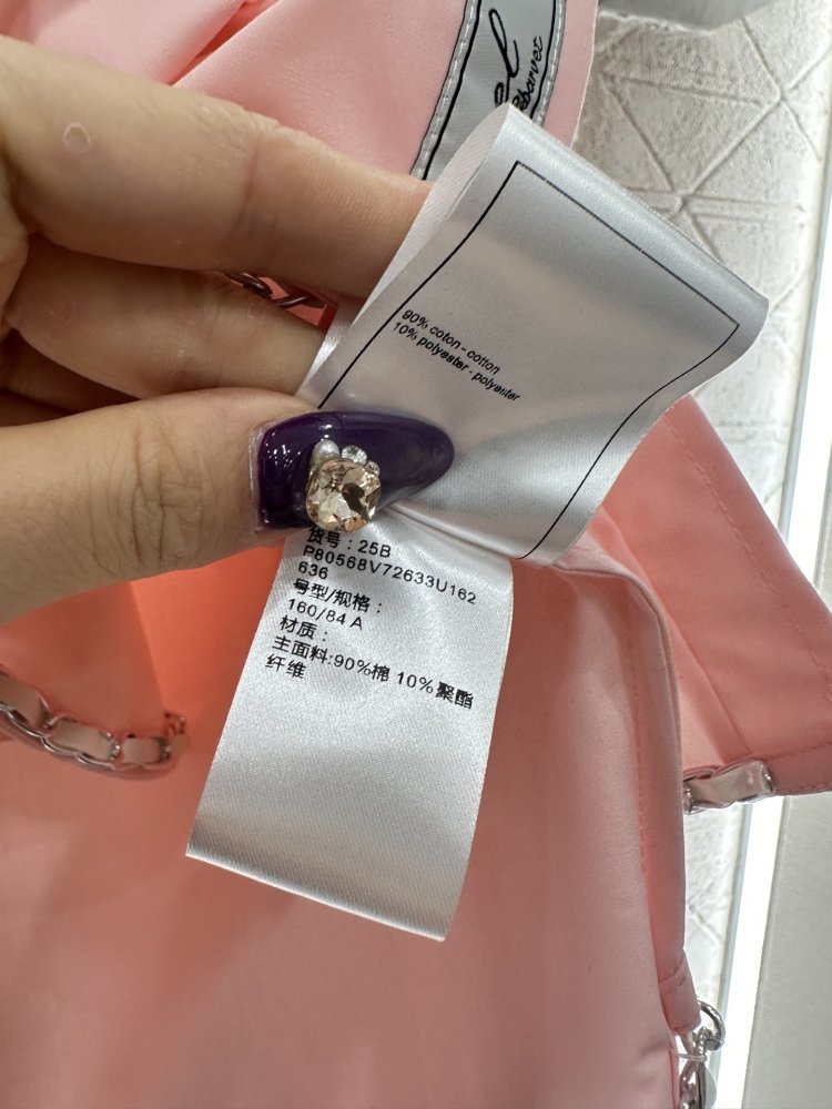 Рубашка женская фото 9