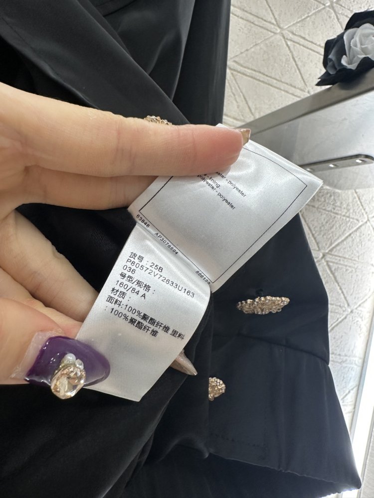 Рубашка женская фото 9