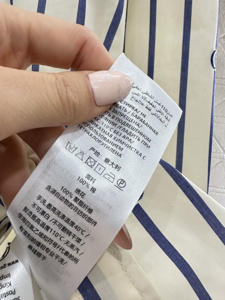 Рубашка женская фото 9