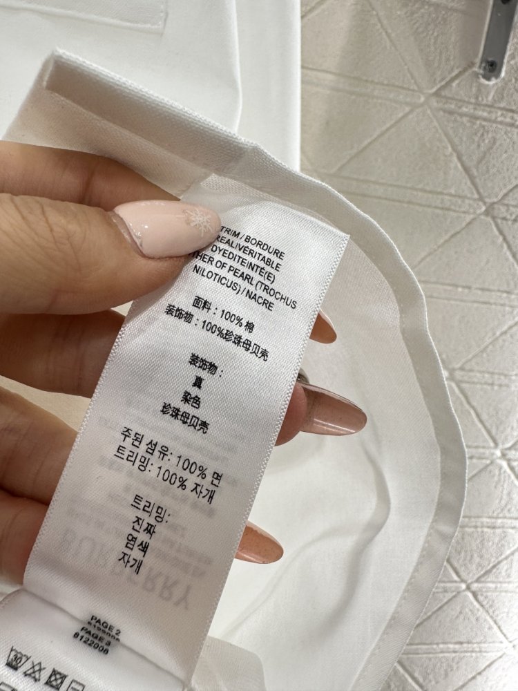 Рубашка женская фото 9