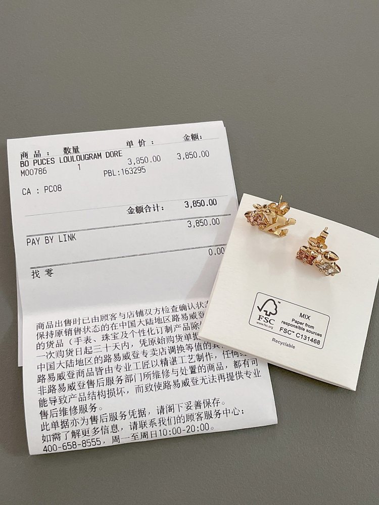 Серьги фото 2