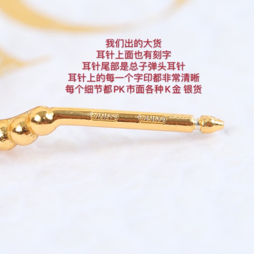 Серьги фото 5