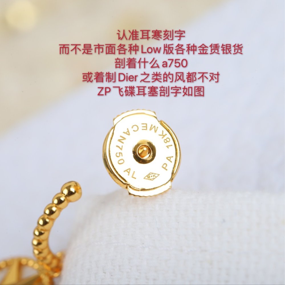 Серьги фото 7