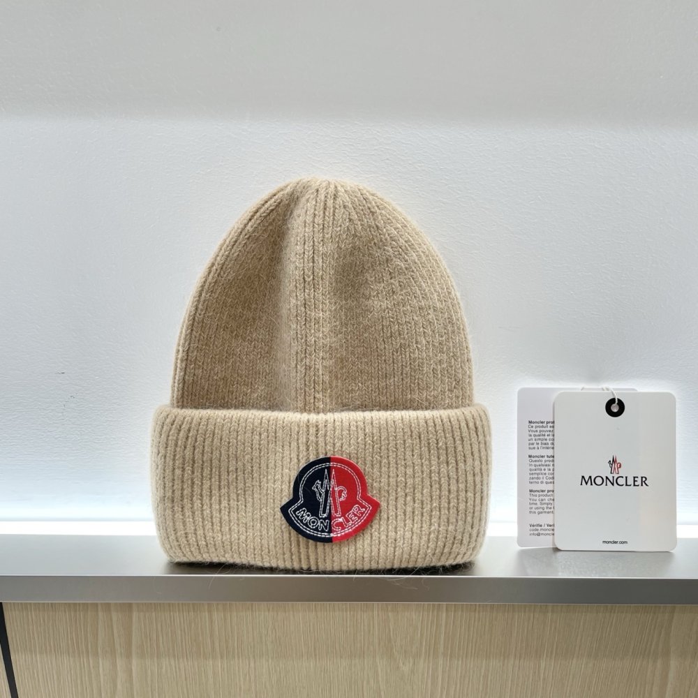 Шапка зимова