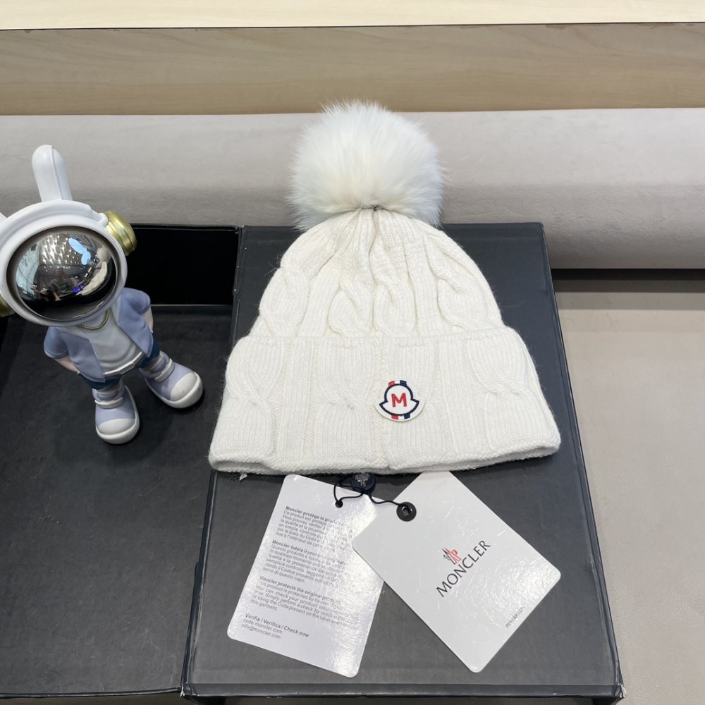 Шапка зимняя