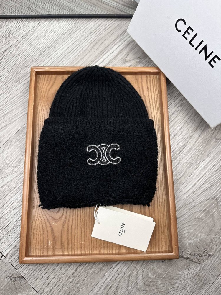 Шапка зимняя