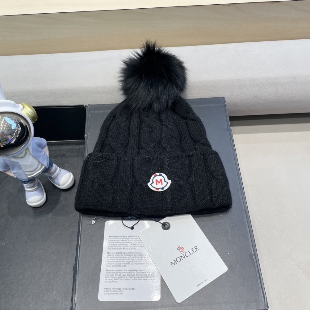 Шапка зимняя