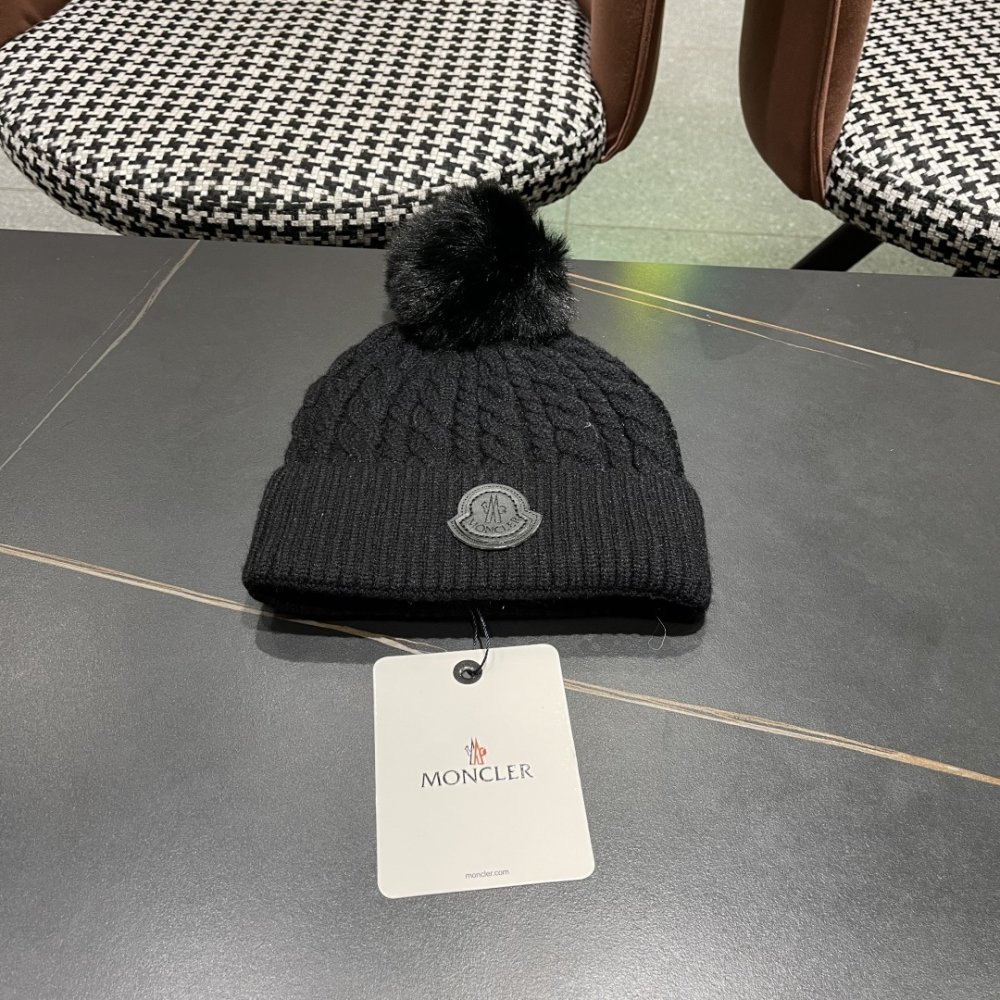 Шапка зимняя