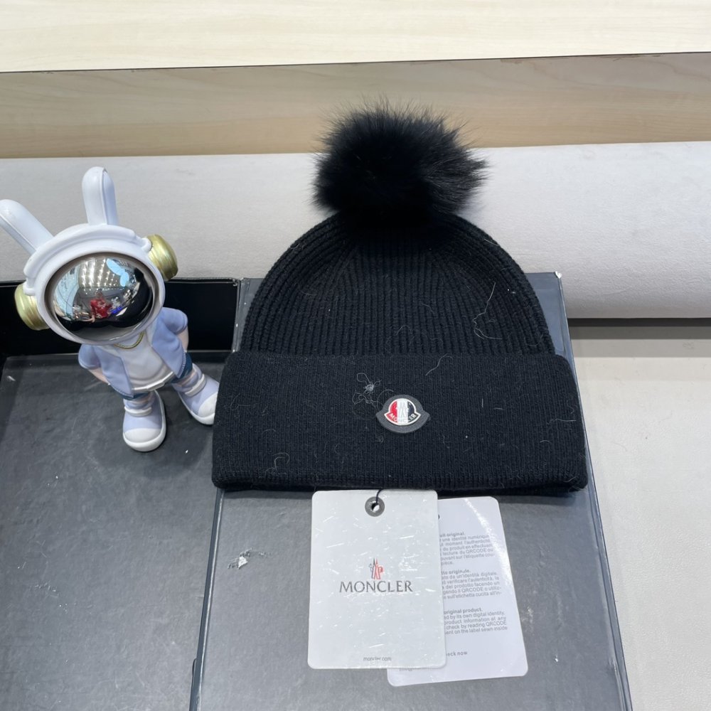 Шапка зимняя