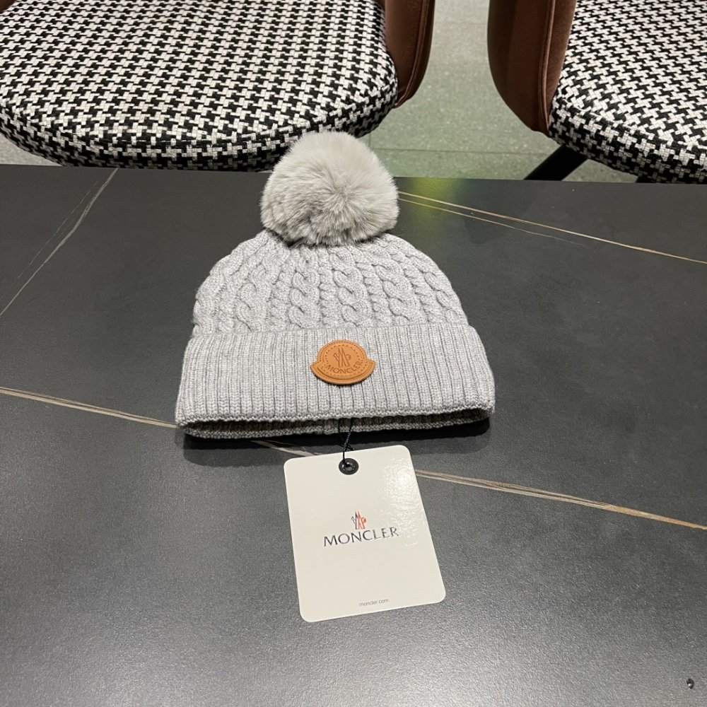 Шапка зимняя