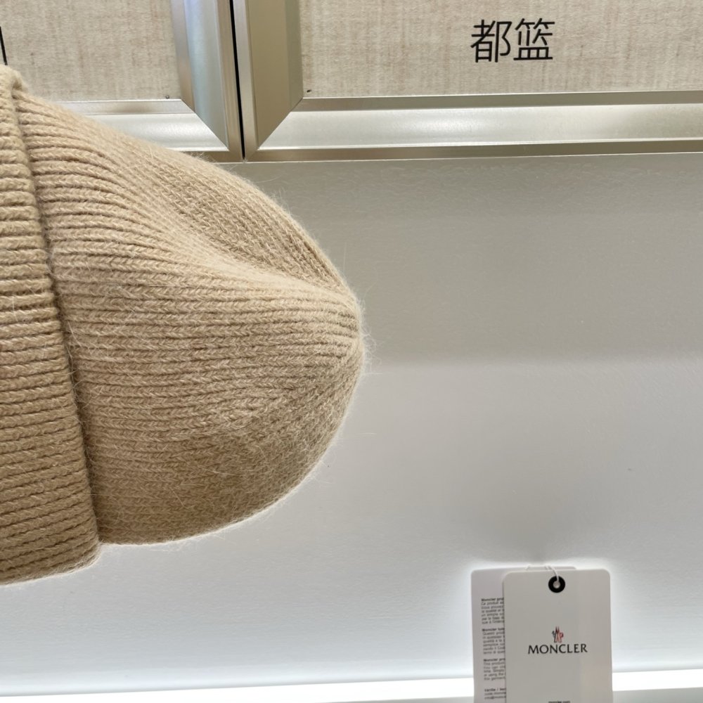 Шапка зимова фото 4