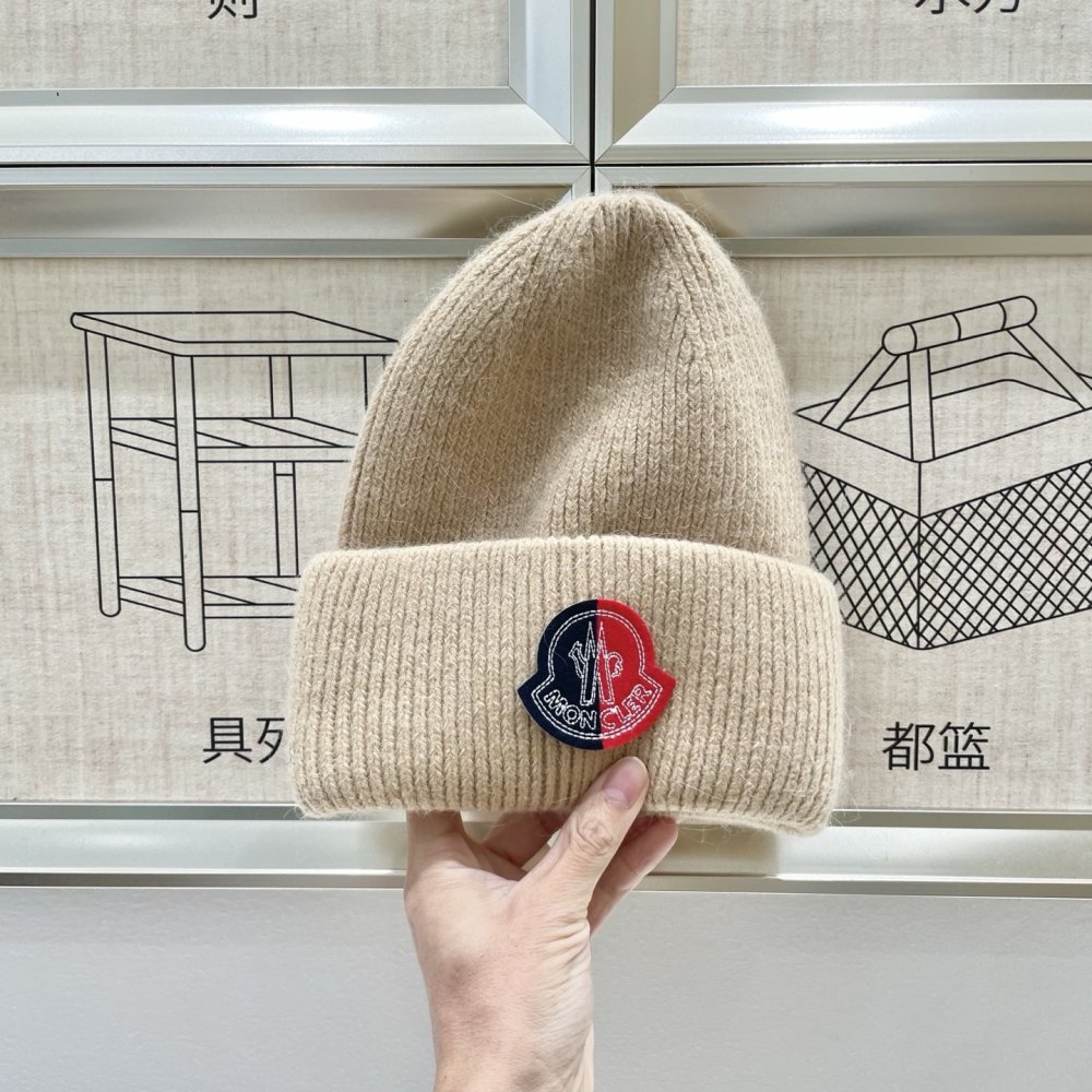 Шапка зимова фото 8