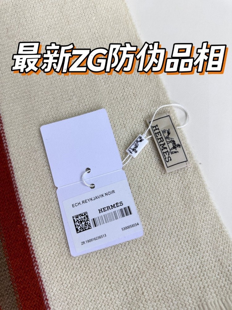 Шарф кашемировый 30x180 см фото 6