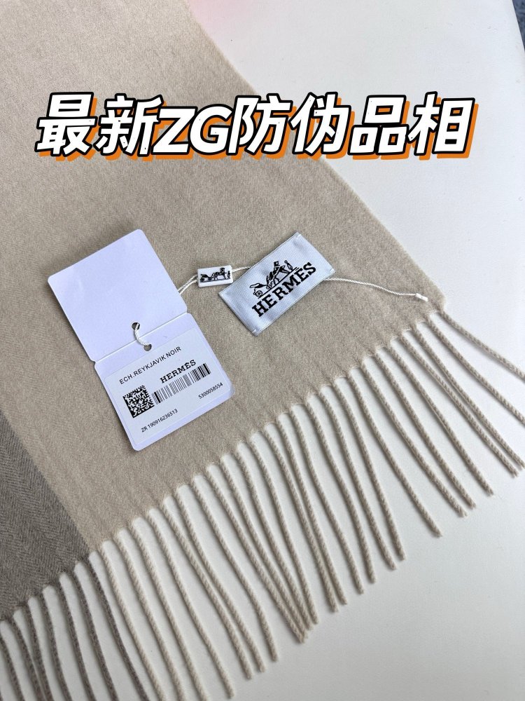 Scarf cashmere 45x190 cm фото 6