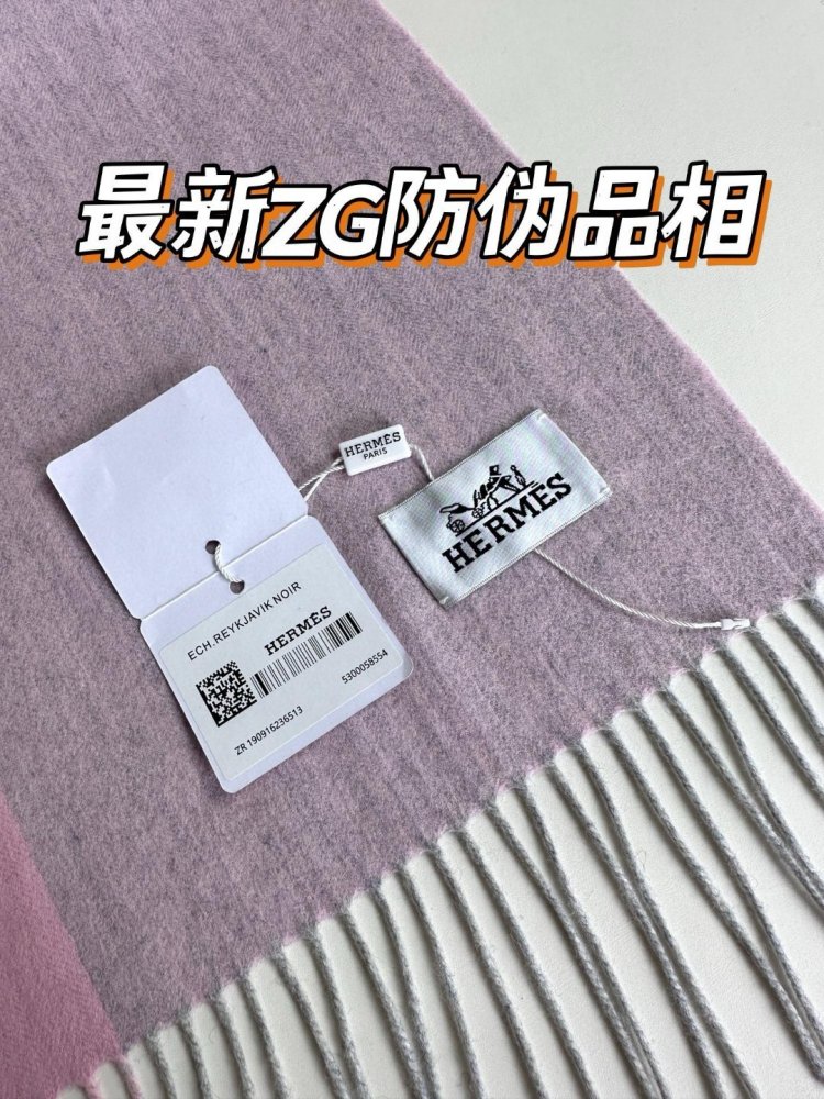 Scarf cashmere 45x190 cm фото 6